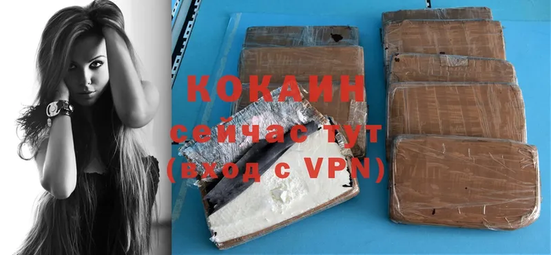 Cocaine Перу Покров